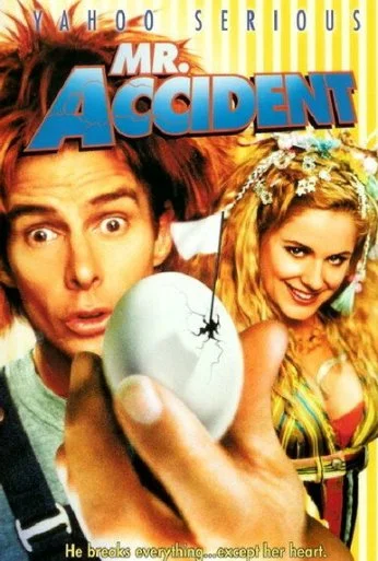 33 несчастья (1999) онлайн бесплатно